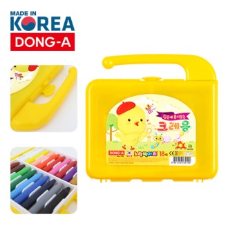 동아 노랑병아리 크레용 18색